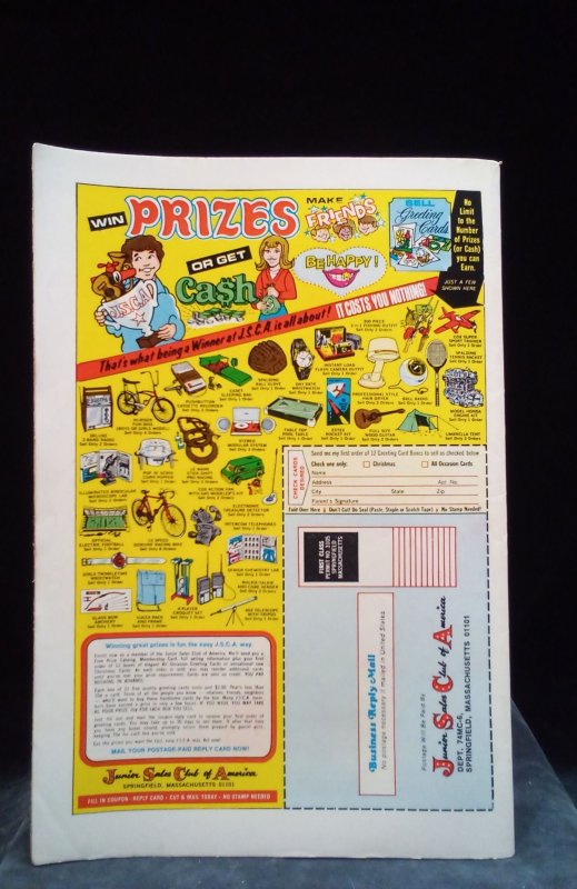 Fantastic Four #151 (1974)