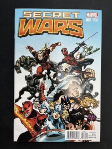 Secret Wars #6 1:25 Variant Marvel Comics C271