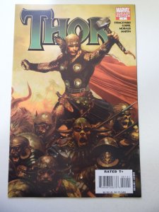 Thor #1 (2007) NM- Condition