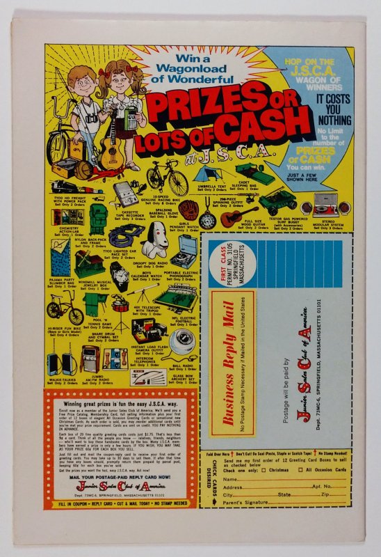 Adventure into Fear #16 (1973)