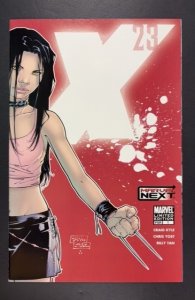 X-23 #1 Variant Cover (2005)