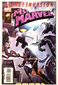 Ms. Marvel #26 (9.4, 2008) 
