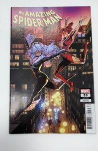 The Amazing Spider-Man #59 Carnero Cover (2024)