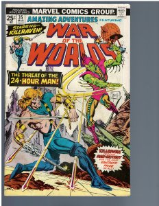 Amazing Adventures #35 (1976)