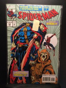 Spider-Man #48 (1994)