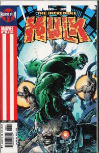 Incredible Hulk #86 (2005) Hulk