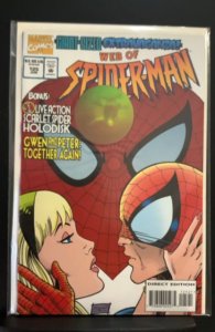 Web of Spider-Man #125 (1995)