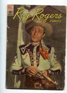 Roy Rogers Comics 8 G/VG-