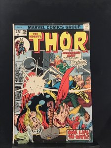 Thor #236 (1975) Thor