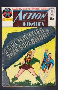 Action Comics #395 (1970)