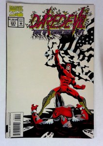 Daredevil #331 (1994) VF/NM Punisher Marvel