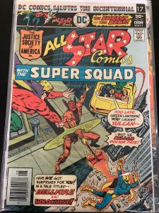 All-Star Comics #61 (1976)