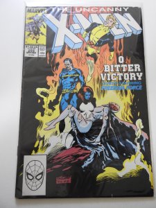 The Uncanny X-Men #255 (1989)