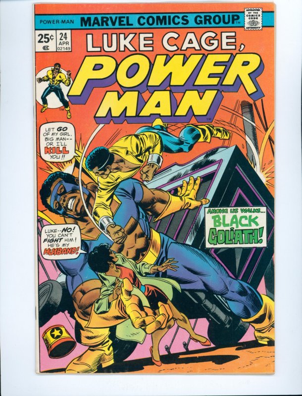 Power Man #24 (1975) 1st appearance and origin of Bill Foster as Black Goliath