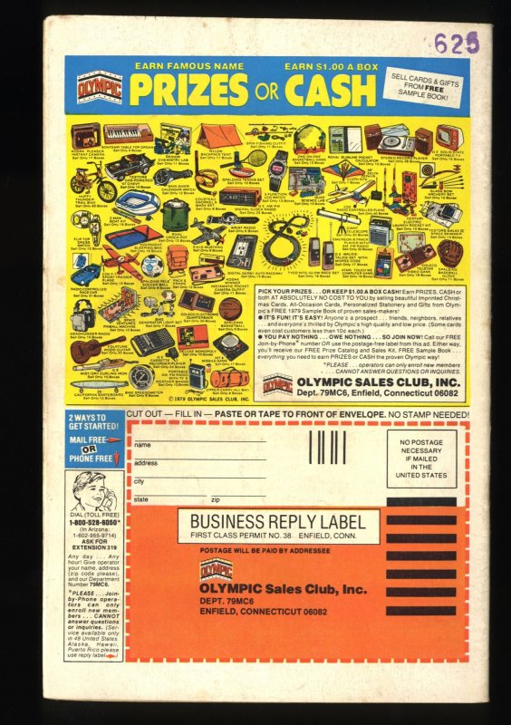 X-Men #125 FN- 5.5 Phoenix Jean Grey!