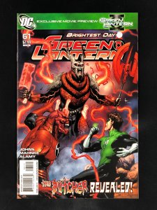 Green Lantern #61 (2011)