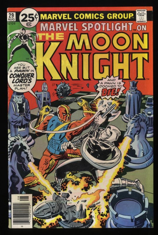 Marvel Spotlight #29 VG+ 4.5 Comics 2nd Solo Moon Knight!