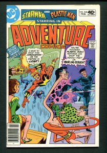 Adventure Comics #468 ( 7.5 VFN- ) Steve Ditko Art / February 1980