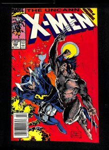 Uncanny X-Men #258
