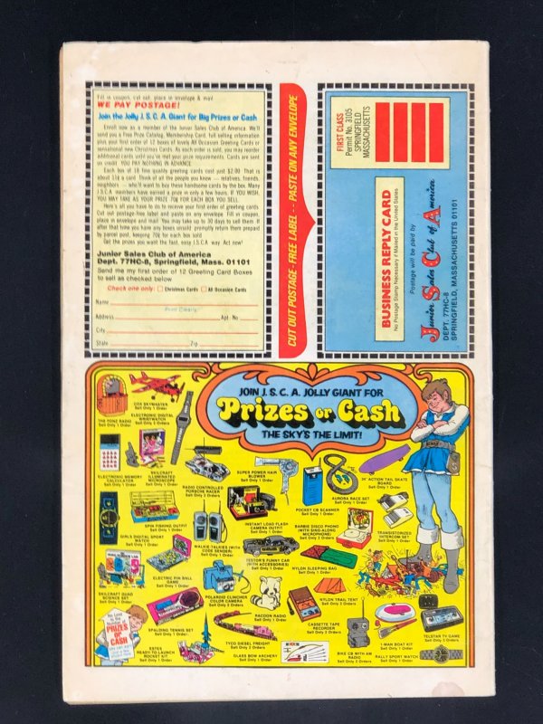 Devil Kids Starring Hot Stuff #85 (1977)