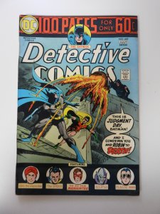 Detective Comics #441 (1974) VF- condition