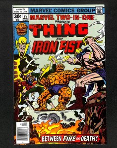 Marvel Two-In-One #25 NM- 9.2