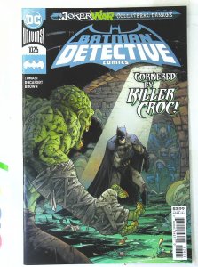 Detective Comics (2016 series)  #1026, NM + (Actual scan)