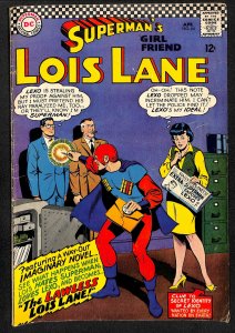 Superman's Girl Friend, Lois Lane #64 (1966)