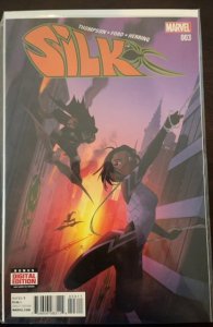 Silk #3 (2016) Silk 