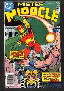 Mister Miracle #20 (1977)