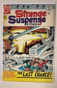 Strange Suspense Stories #2 (1968)