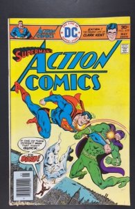 Action Comics #459 (1976)
