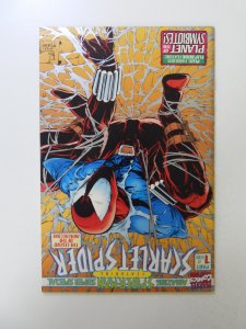 Amazing Spider-Man Super Special #1 (1995) NM- condition