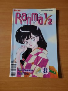 Ranma 1/2 Vol 7 (Part 7) #8 ~ NEAR MINT NM ~ 1998 Viz Comics