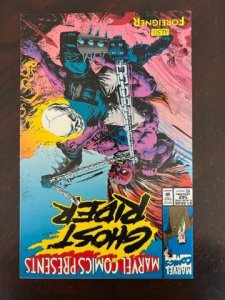 Marvel Comics Presents #142 (1993) - NM