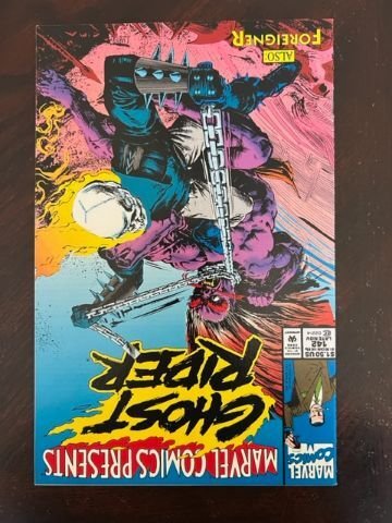 Marvel Comics Presents #142 (1993) - NM