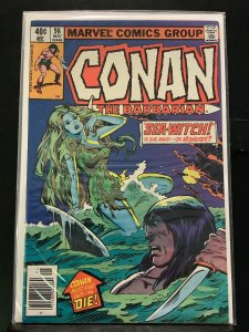 Conan the Barbarian #98 (1979)