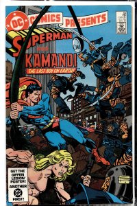 DC Comics Presents #64 (1983) Kamandi