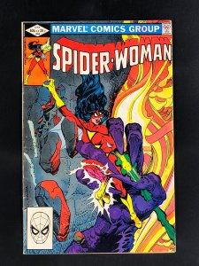 Spider-Woman #44 (1982)