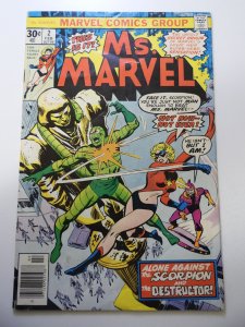 Ms. Marvel #2 (1977) VG- Condition