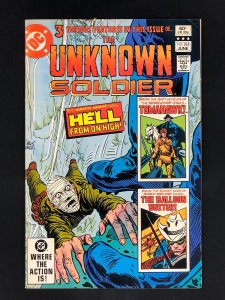 Unknown Soldier #264 (1982)