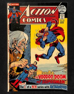 Action Comics #413