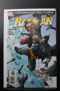 Batman #671 Direct Edition (2008)