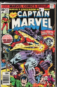 Captain Marvel #47 (1976) Captain Marvel