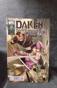 Daken: Dark Wolverine #6 (2011)