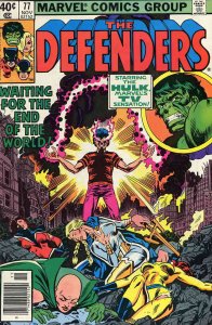 Defenders, The #77 (Newsstand) VG ; Marvel | low grade comic Omega the Unknown
