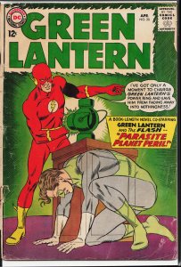 Green Lantern #20 (1963)