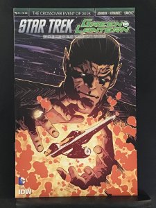 Star Trek/Green Lantern #4 Cover C (2015)