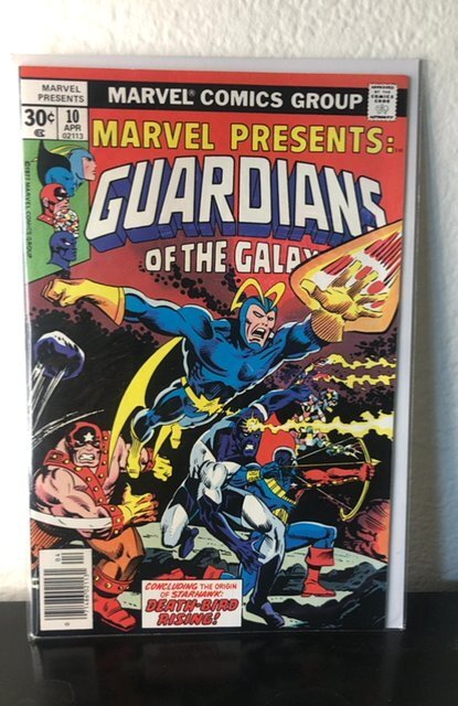 Marvel Presents #10 (1977)