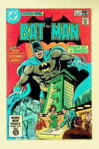 Batman #339 (Oct 1981, DC) - Good/Very Good